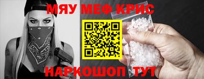 СК Ликино-Дулёво