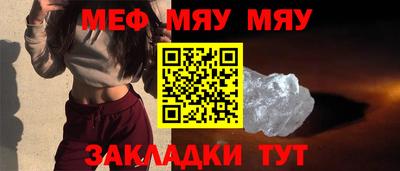 СК Ликино-Дулёво