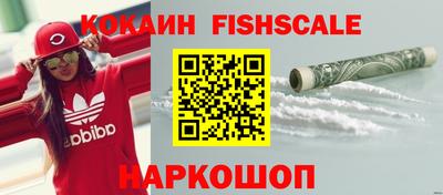 СК Ликино-Дулёво