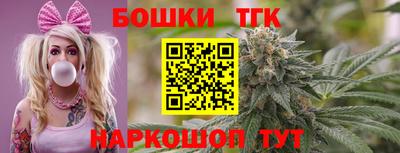 СК Ликино-Дулёво