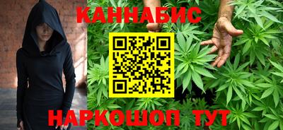 дурь Ливны