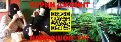 СК Ликино-Дулёво