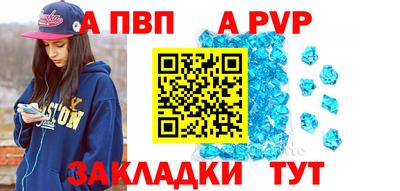 СК Ликино-Дулёво