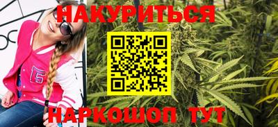 СК Ликино-Дулёво