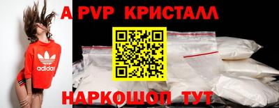 дурь Ливны