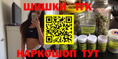 дурь Ливны