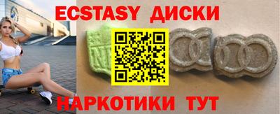 дурь Ливны