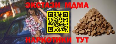 СК Ликино-Дулёво