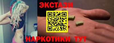 дурь Ливны