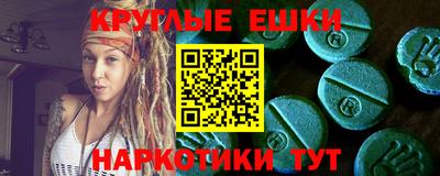 дурь Ливны