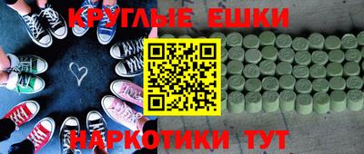 дурь Ливны