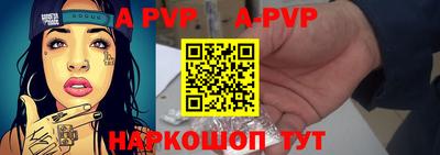 гидра Лесосибирск