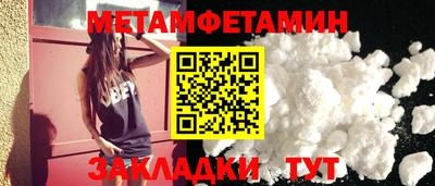 СК Ликино-Дулёво