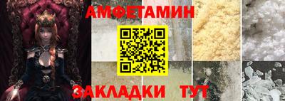 дурь Ливны