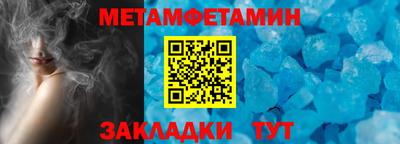 СК Ликино-Дулёво
