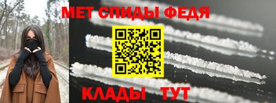 дурь Ливны