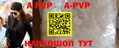 гидра Лесосибирск
