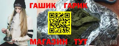 СК Ликино-Дулёво