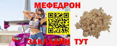 дурь Ливны