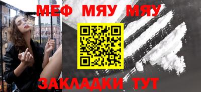 СК Ликино-Дулёво