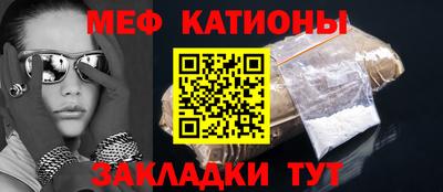 дурь Ливны