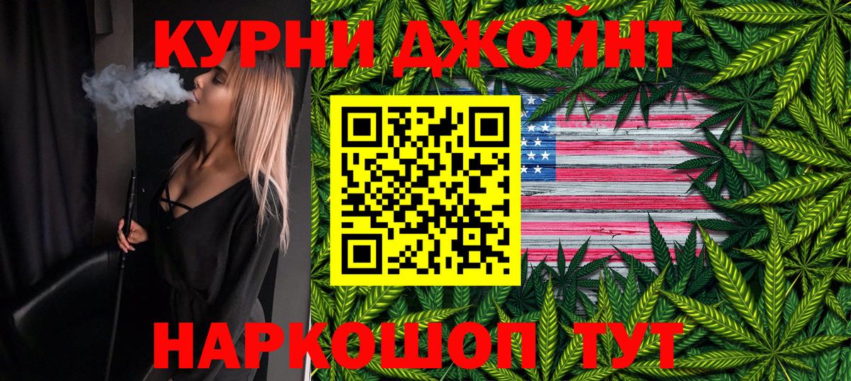 Конопля VHQ Кизилюрт
